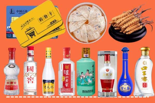 黄冈市麻城回收名酒