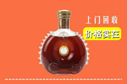 黄冈市麻城回收路易十三