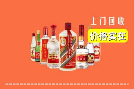 黄冈市麻城回收烟酒