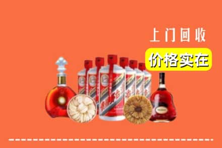 黄冈市麻城回收烟酒