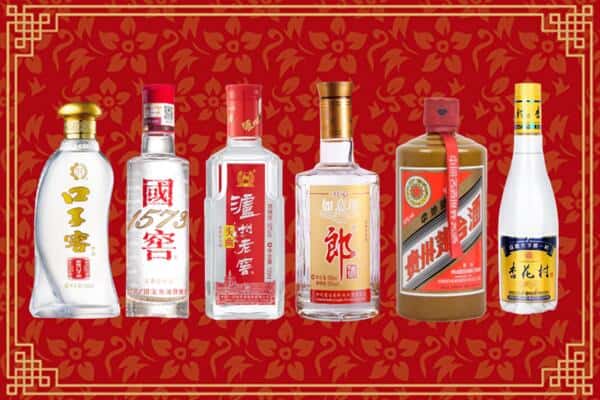 黄冈市麻城回收名酒
