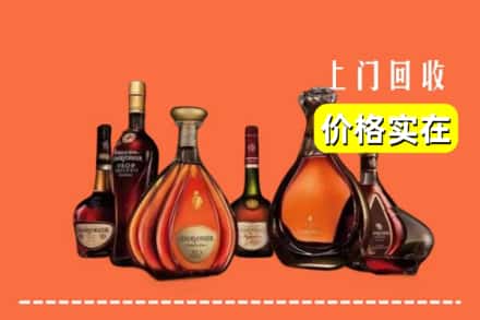 黄冈市麻城回收洋酒