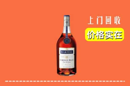 黄冈市麻城回收蓝带
