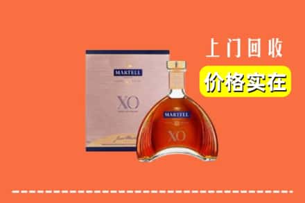 黄冈市麻城回收马爹利