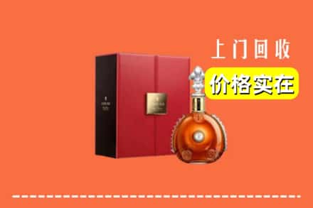 黄冈市麻城回收人头马