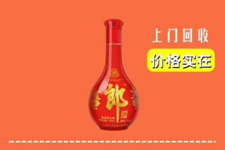 黄冈市麻城回收红花郎
