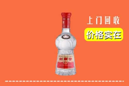 黄冈市麻城回收水晶剑南春