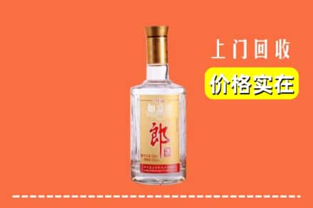 黄冈市麻城回收老郎酒