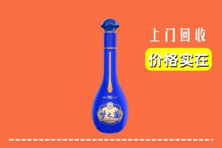 诚信求购:黄冈市麻城高价回收梦之蓝