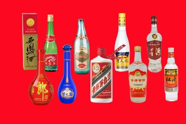 黄冈市麻城回收烟酒